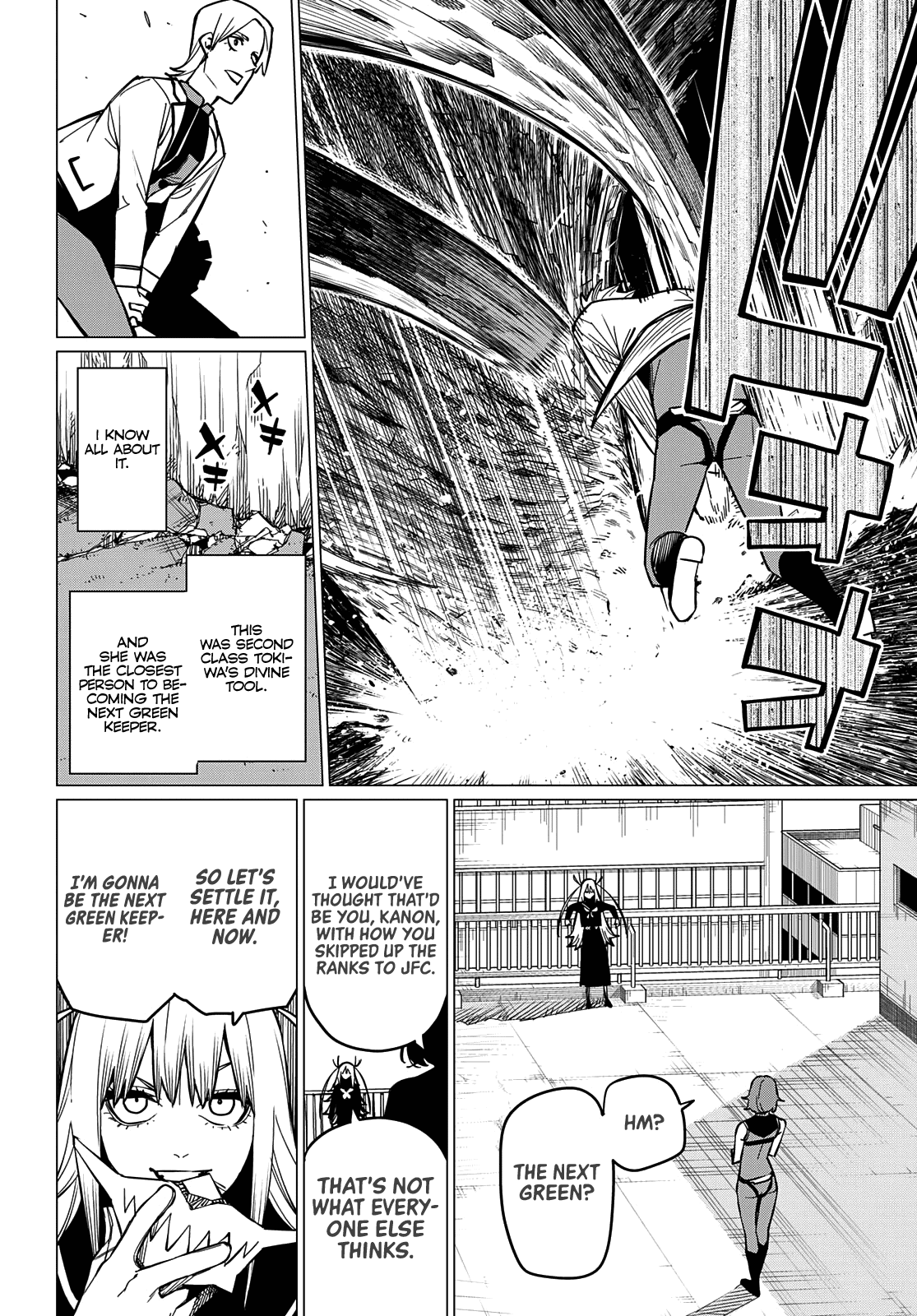 Sentai Daishikkaku chapter 58 - page 5