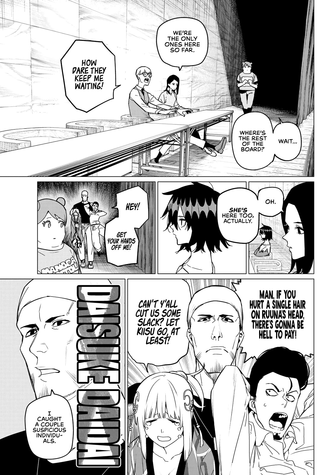 Sentai Daishikkaku chapter 82 - page 10