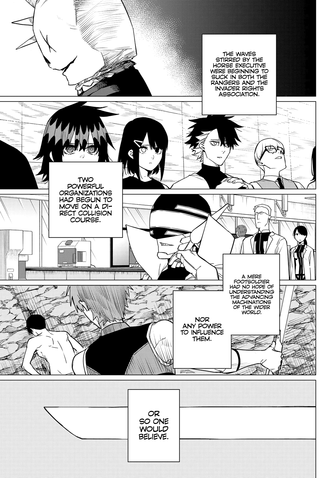 Sentai Daishikkaku chapter 82 - page 15