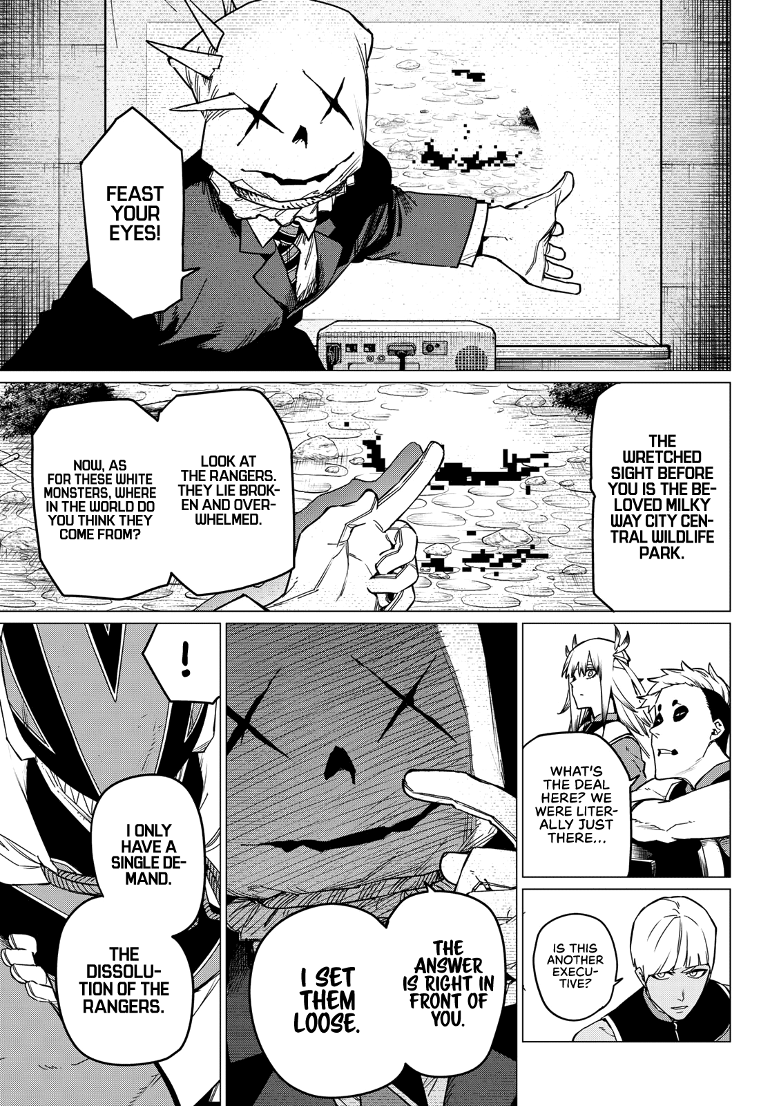 Sentai Daishikkaku chapter 82 - page 8