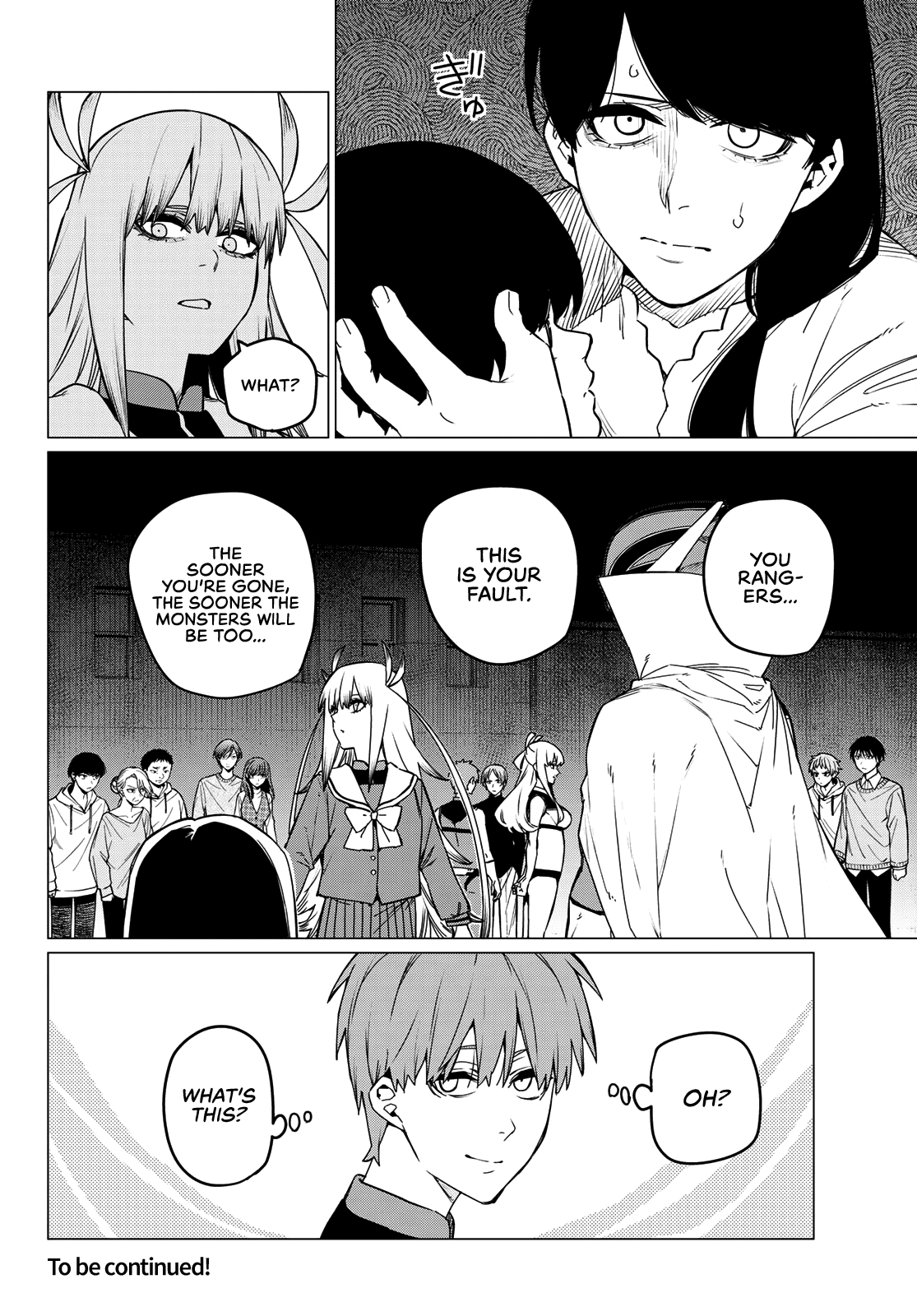 Sentai Daishikkaku chapter 83 - page 20