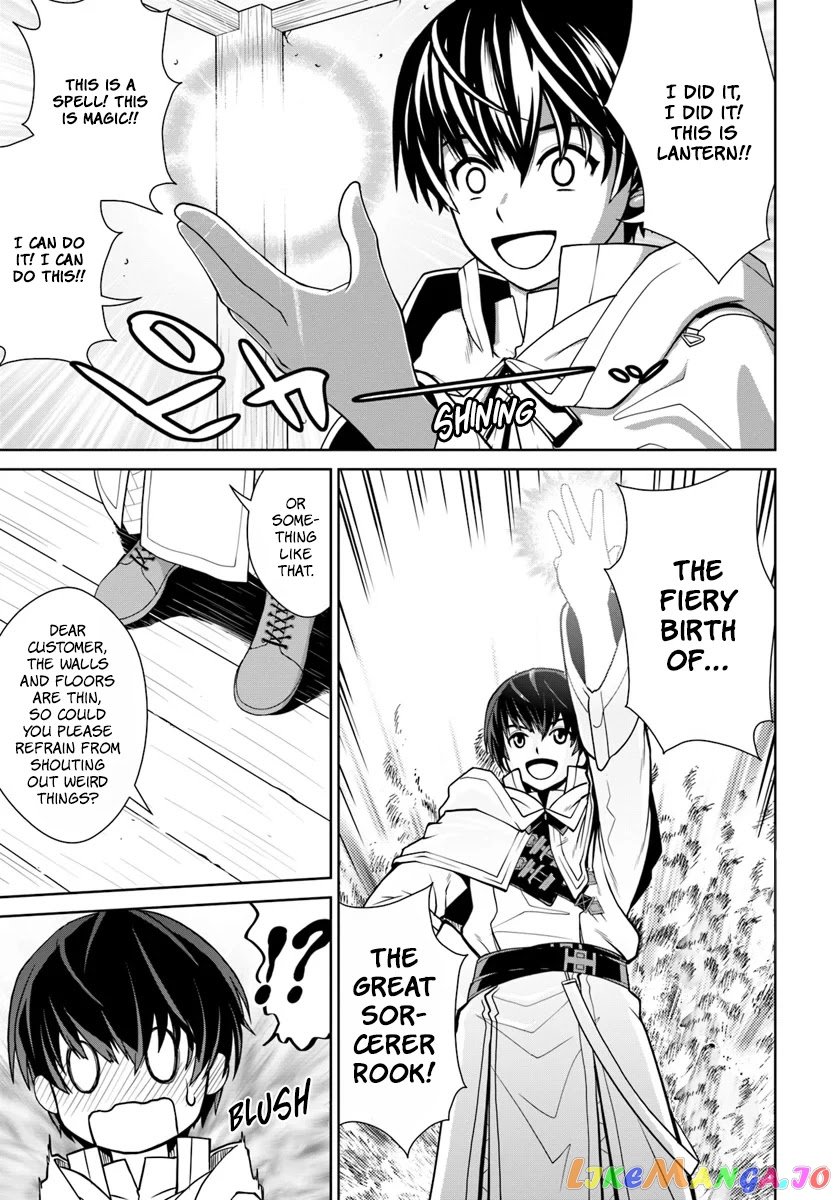 Gokufuri Kyohi Shite Tesaguri Start! Tokka Shinai Healer, Nakama to Wakarete Tabi ni Deru chapter 2 - page 21