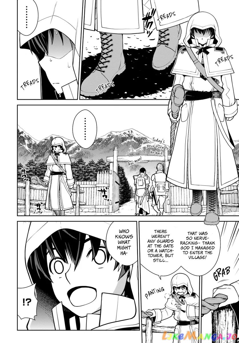 Gokufuri Kyohi Shite Tesaguri Start! Tokka Shinai Healer, Nakama to Wakarete Tabi ni Deru chapter 2 - page 3