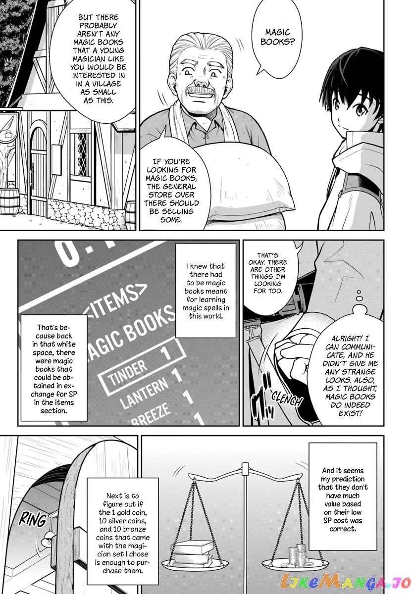 Gokufuri Kyohi Shite Tesaguri Start! Tokka Shinai Healer, Nakama to Wakarete Tabi ni Deru chapter 2 - page 5