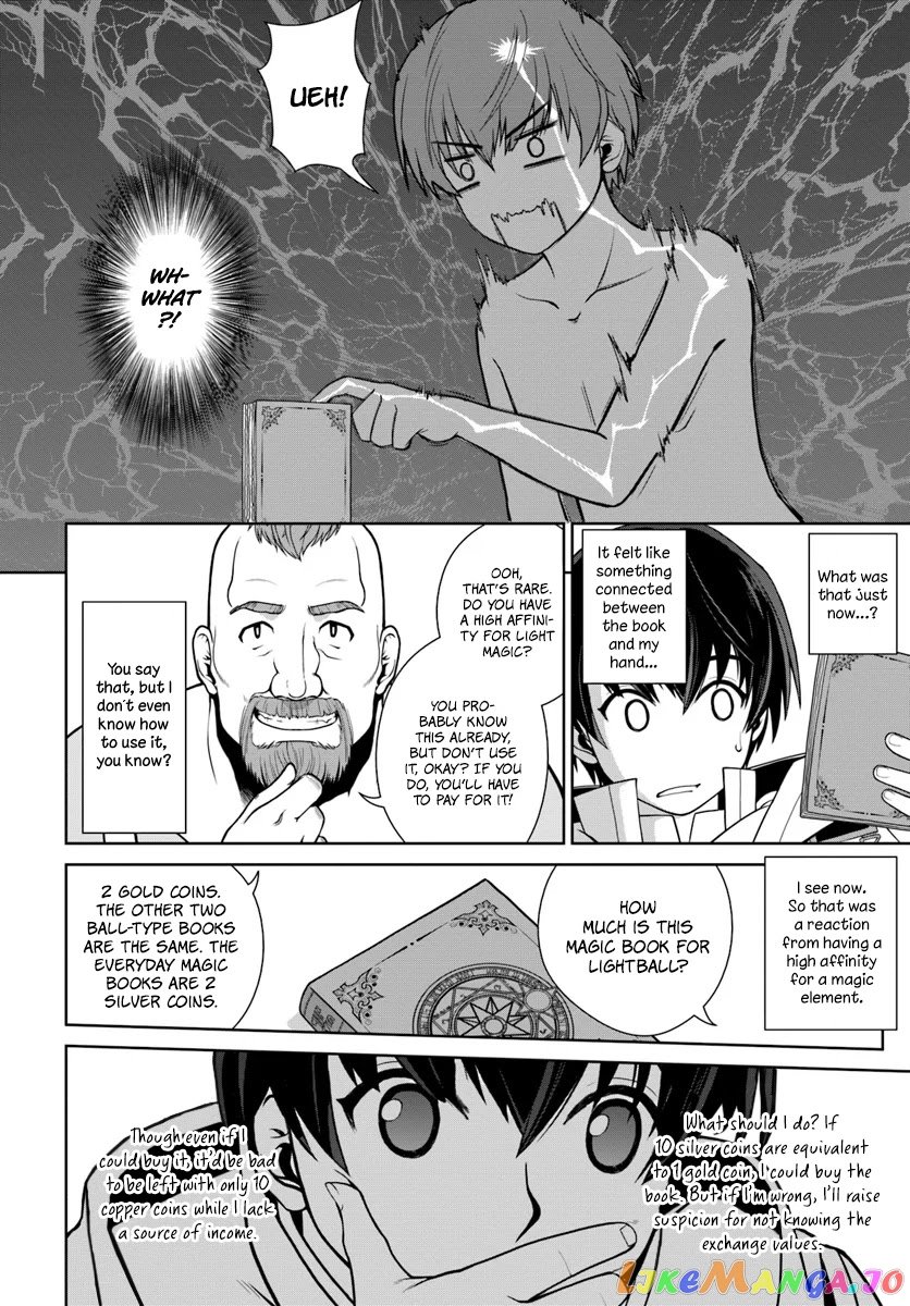 Gokufuri Kyohi Shite Tesaguri Start! Tokka Shinai Healer, Nakama to Wakarete Tabi ni Deru chapter 2 - page 8