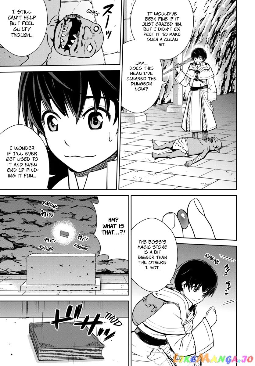 Gokufuri Kyohi Shite Tesaguri Start! Tokka Shinai Healer, Nakama to Wakarete Tabi ni Deru chapter 3 - page 16