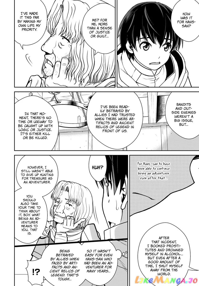 Gokufuri Kyohi Shite Tesaguri Start! Tokka Shinai Healer, Nakama to Wakarete Tabi ni Deru chapter 3 - page 27