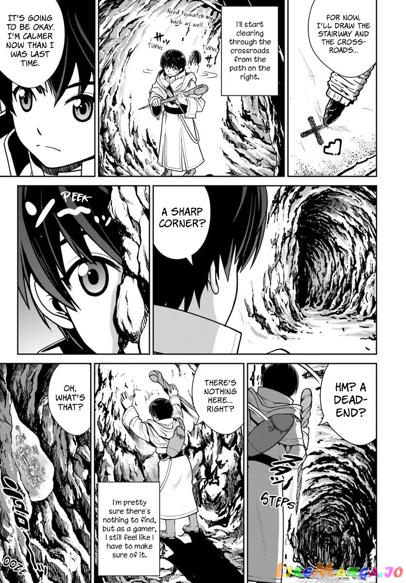 Gokufuri Kyohi Shite Tesaguri Start! Tokka Shinai Healer, Nakama to Wakarete Tabi ni Deru chapter 3 - page 4