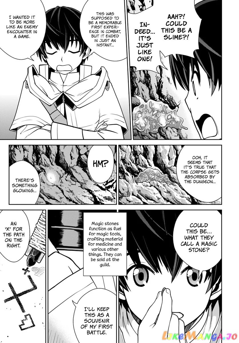 Gokufuri Kyohi Shite Tesaguri Start! Tokka Shinai Healer, Nakama to Wakarete Tabi ni Deru chapter 3 - page 6