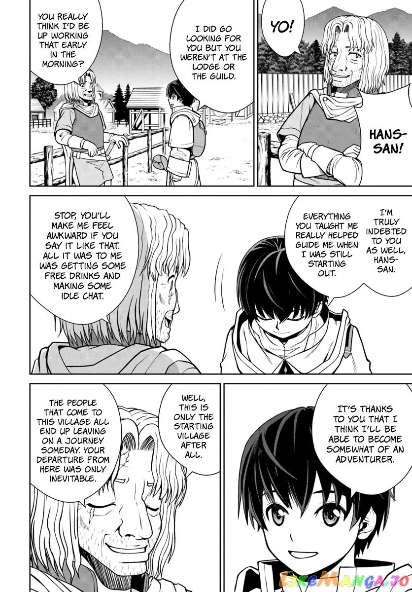 Gokufuri Kyohi Shite Tesaguri Start! Tokka Shinai Healer, Nakama to Wakarete Tabi ni Deru chapter 4 - page 21