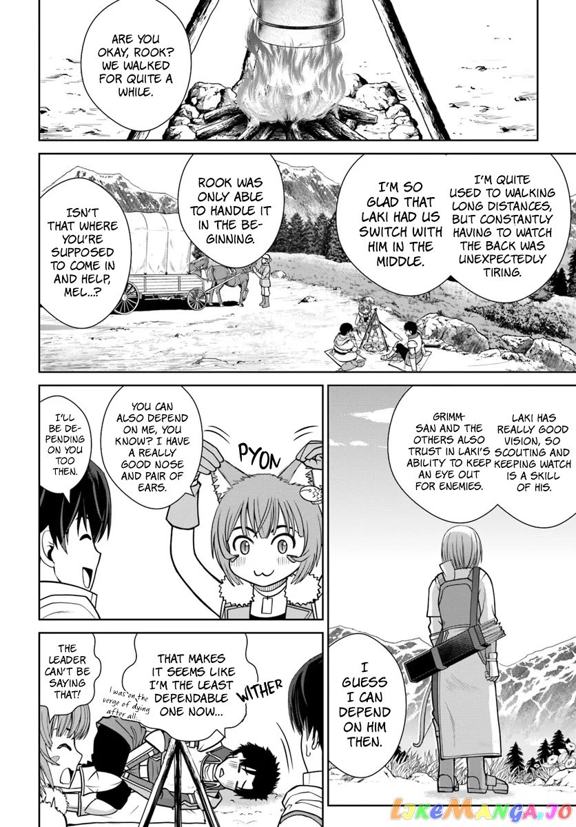 Gokufuri Kyohi Shite Tesaguri Start! Tokka Shinai Healer, Nakama to Wakarete Tabi ni Deru chapter 5 - page 15