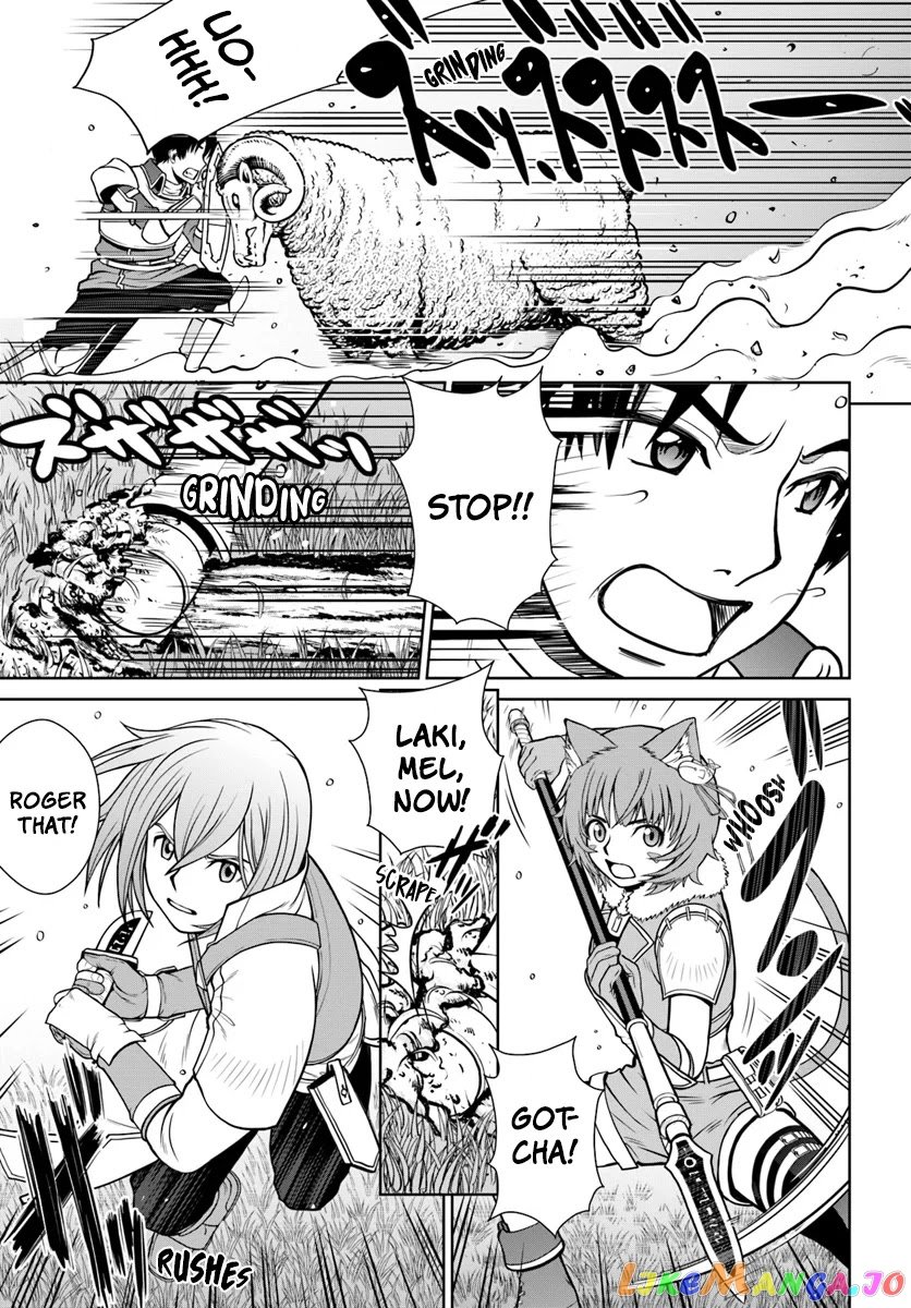 Gokufuri Kyohi Shite Tesaguri Start! Tokka Shinai Healer, Nakama to Wakarete Tabi ni Deru chapter 5 - page 20