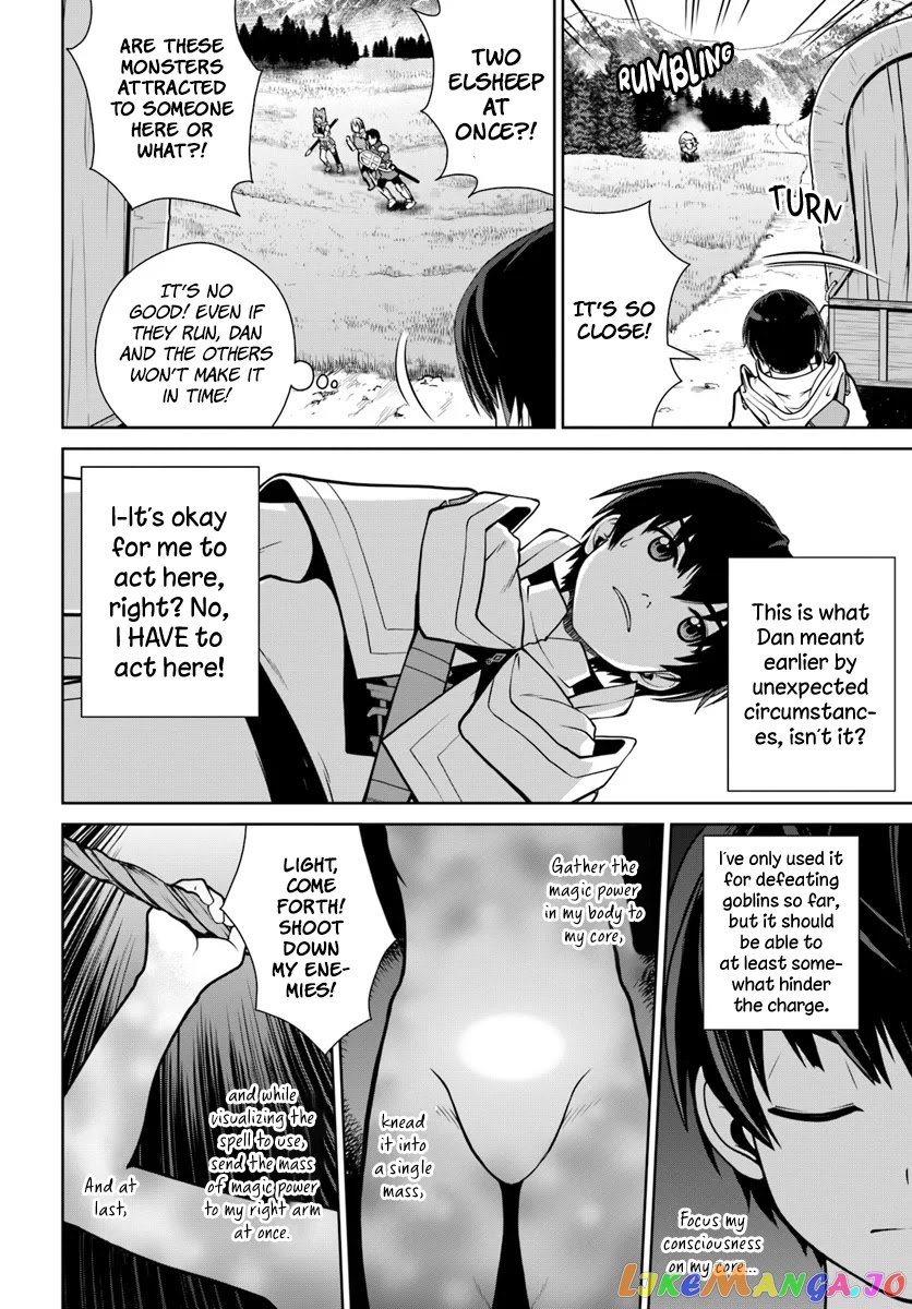 Gokufuri Kyohi Shite Tesaguri Start! Tokka Shinai Healer, Nakama to Wakarete Tabi ni Deru chapter 5 - page 23