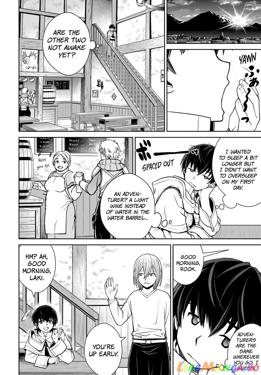 Gokufuri Kyohi Shite Tesaguri Start! Tokka Shinai Healer, Nakama to Wakarete Tabi ni Deru chapter 6 - page 15