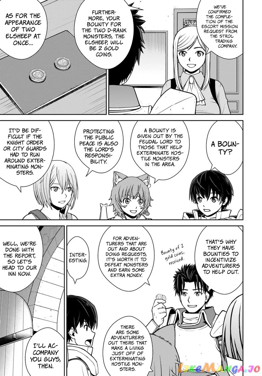 Gokufuri Kyohi Shite Tesaguri Start! Tokka Shinai Healer, Nakama to Wakarete Tabi ni Deru chapter 6 - page 8