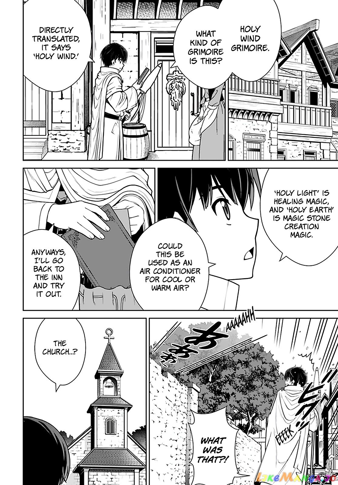 Gokufuri Kyohi Shite Tesaguri Start! Tokka Shinai Healer, Nakama to Wakarete Tabi ni Deru chapter 18 - page 5