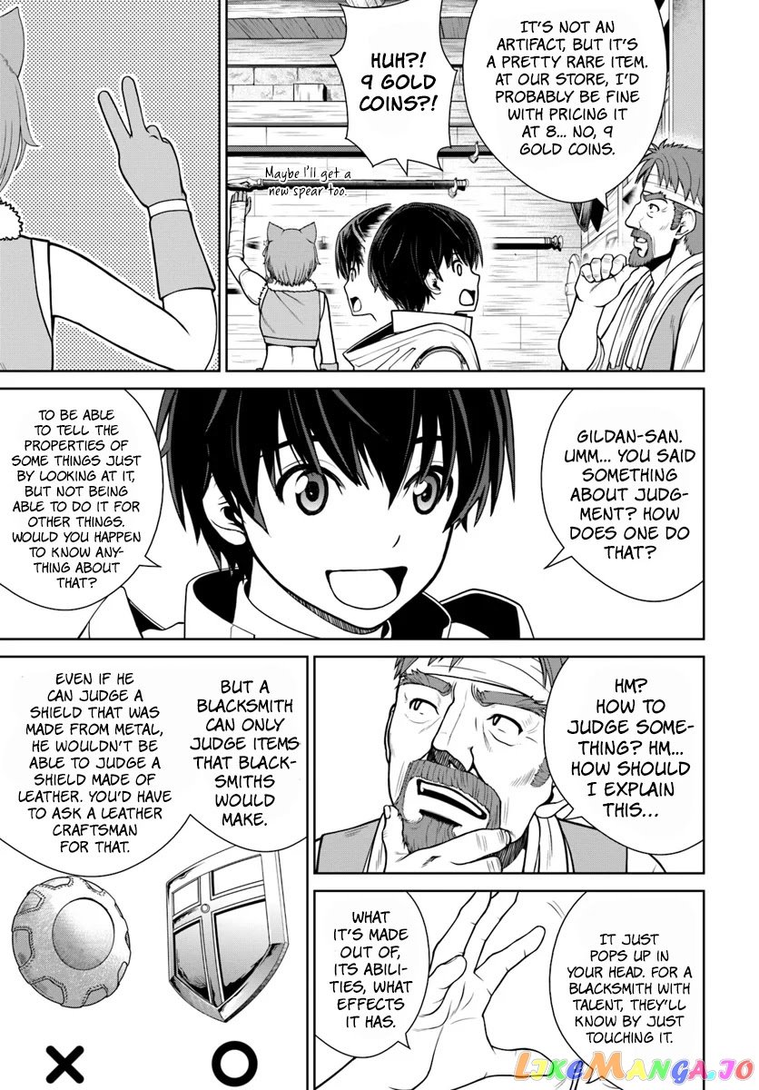 Gokufuri Kyohi Shite Tesaguri Start! Tokka Shinai Healer, Nakama to Wakarete Tabi ni Deru chapter 7 - page 12