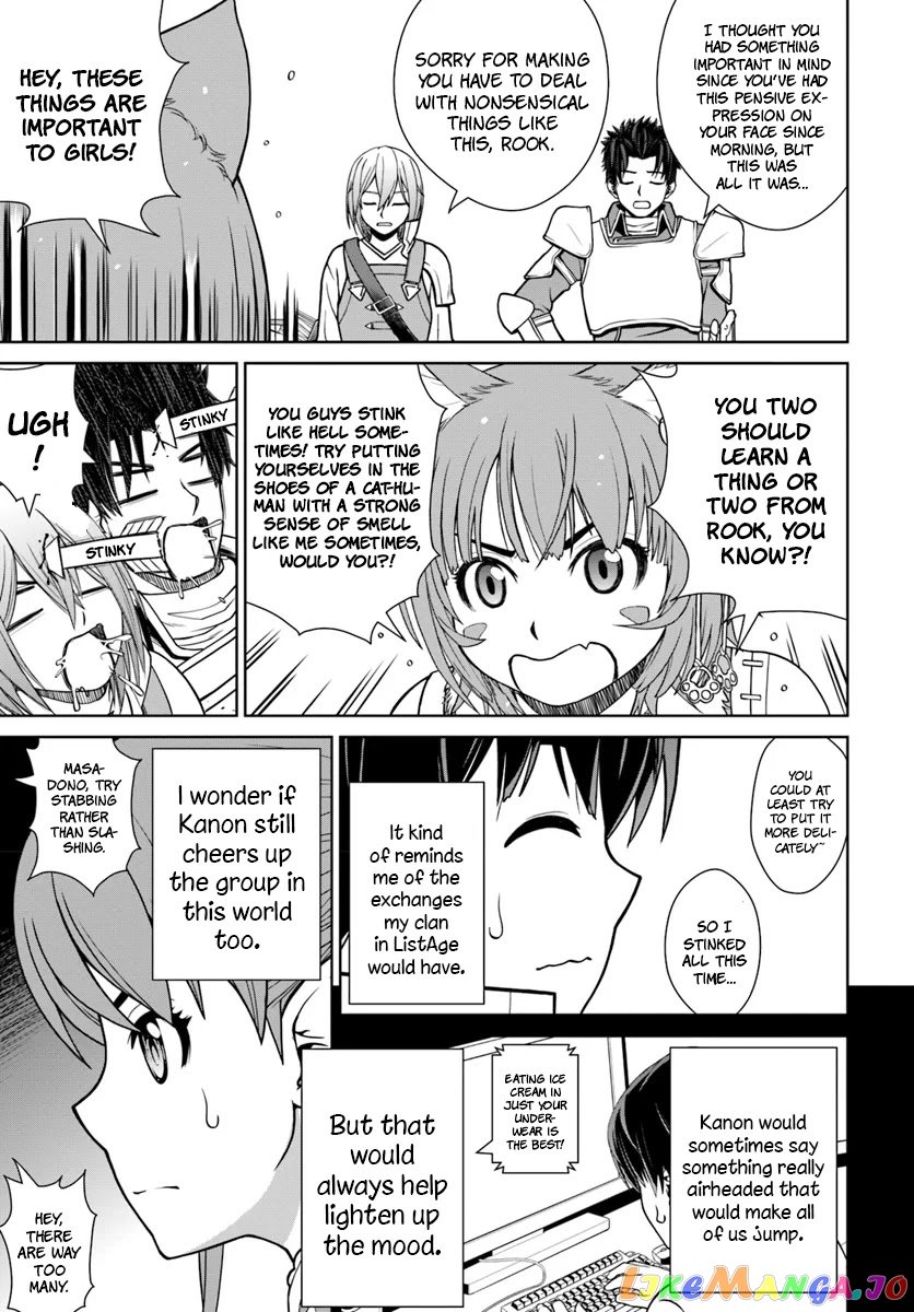 Gokufuri Kyohi Shite Tesaguri Start! Tokka Shinai Healer, Nakama to Wakarete Tabi ni Deru chapter 8 - page 8