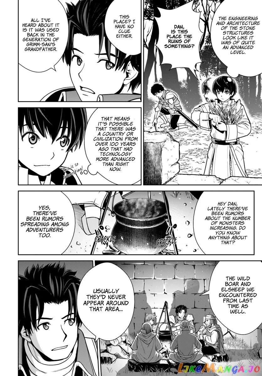 Gokufuri Kyohi Shite Tesaguri Start! Tokka Shinai Healer, Nakama to Wakarete Tabi ni Deru chapter 9 - page 11