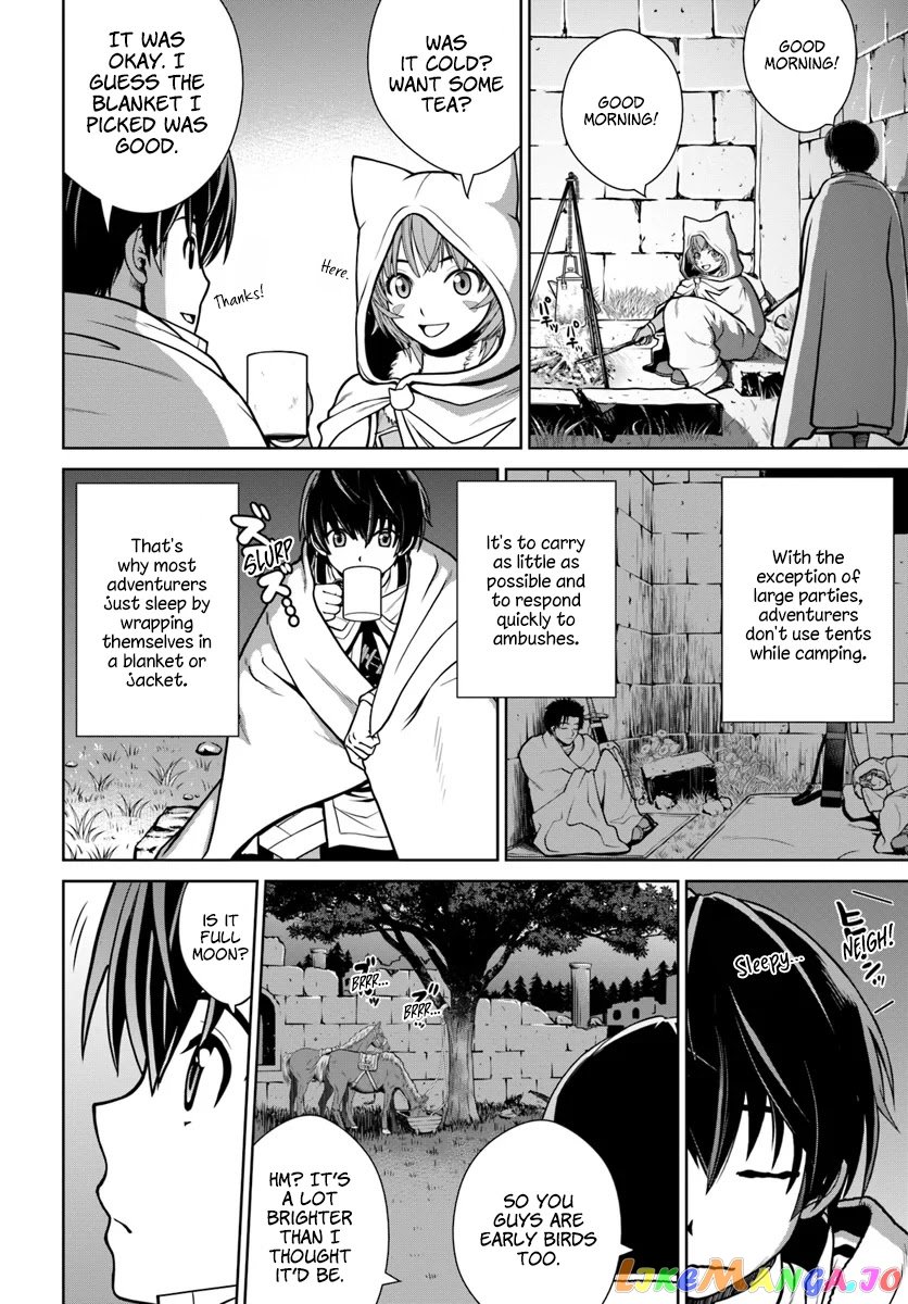 Gokufuri Kyohi Shite Tesaguri Start! Tokka Shinai Healer, Nakama to Wakarete Tabi ni Deru chapter 9 - page 13