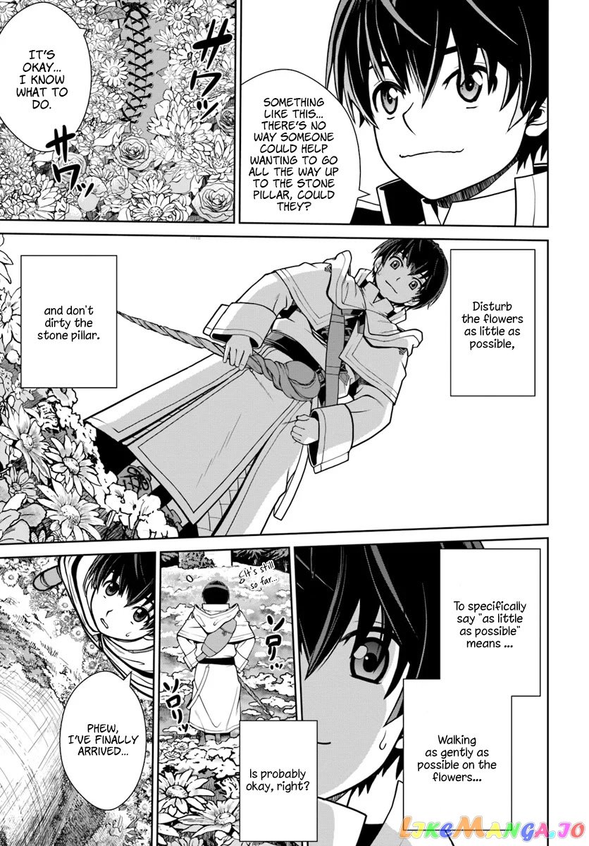 Gokufuri Kyohi Shite Tesaguri Start! Tokka Shinai Healer, Nakama to Wakarete Tabi ni Deru chapter 9 - page 24