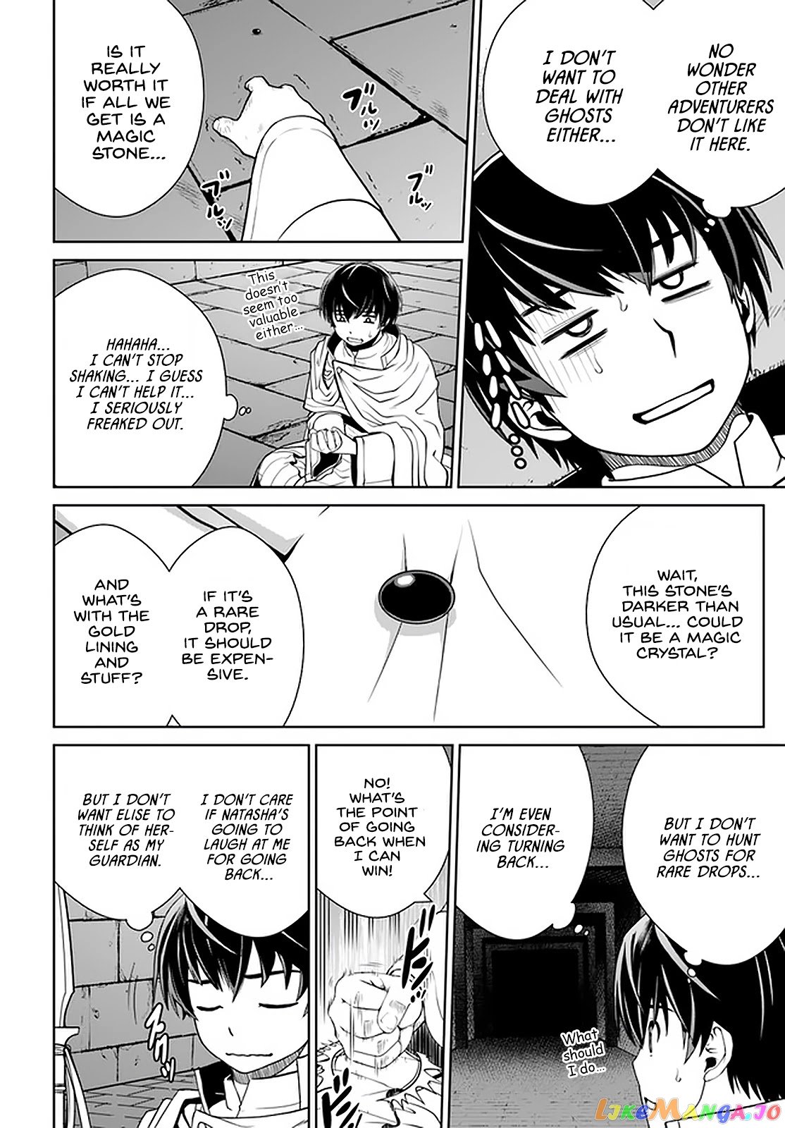 Gokufuri Kyohi Shite Tesaguri Start! Tokka Shinai Healer, Nakama to Wakarete Tabi ni Deru chapter 22 - page 15