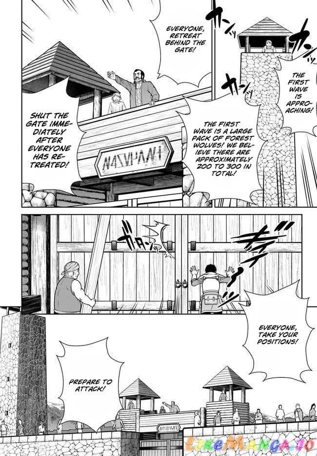 Gokufuri Kyohi Shite Tesaguri Start! Tokka Shinai Healer, Nakama to Wakarete Tabi ni Deru chapter 11 - page 11