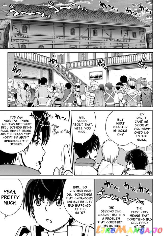 Gokufuri Kyohi Shite Tesaguri Start! Tokka Shinai Healer, Nakama to Wakarete Tabi ni Deru chapter 11 - page 4