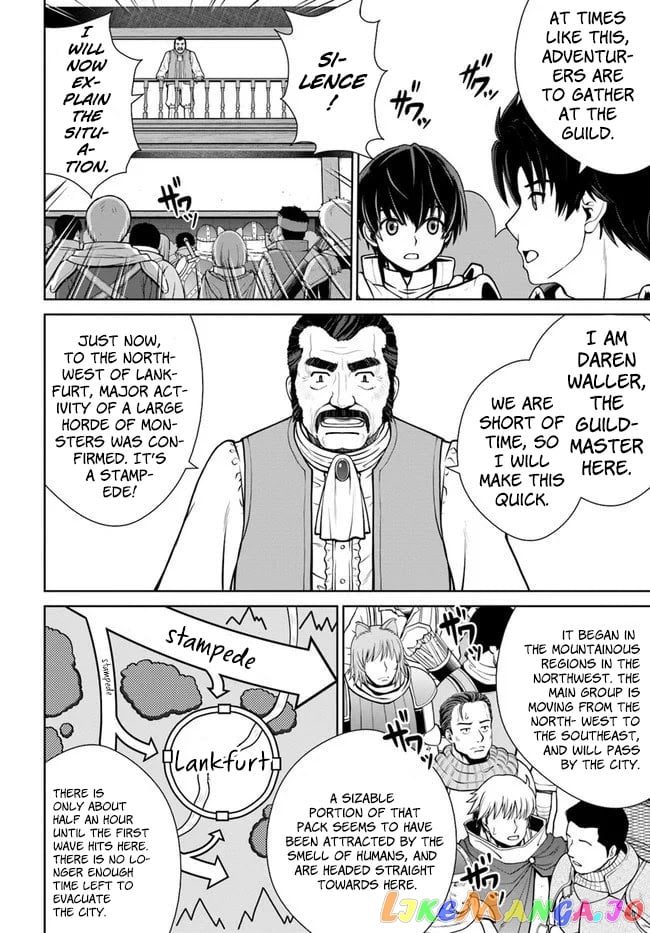 Gokufuri Kyohi Shite Tesaguri Start! Tokka Shinai Healer, Nakama to Wakarete Tabi ni Deru chapter 11 - page 5