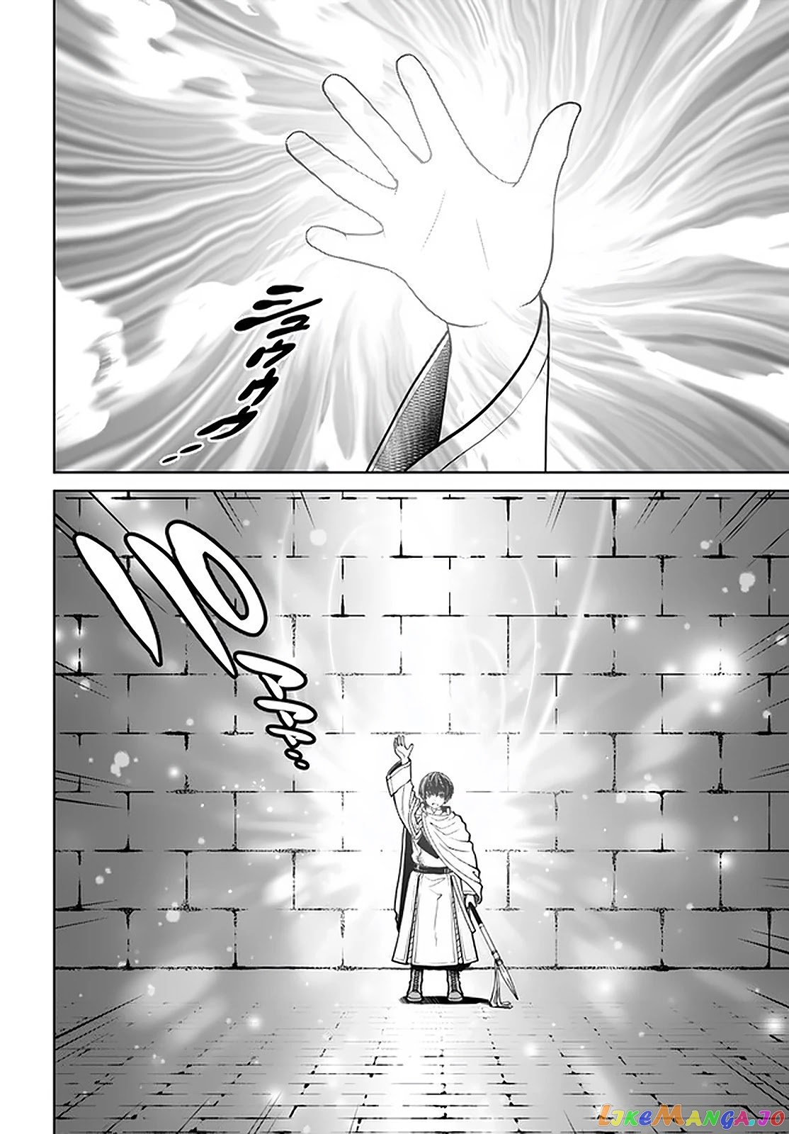 Gokufuri Kyohi Shite Tesaguri Start! Tokka Shinai Healer, Nakama to Wakarete Tabi ni Deru chapter 23 - page 11