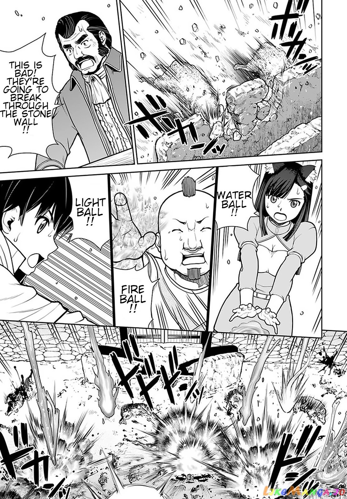 Gokufuri Kyohi Shite Tesaguri Start! Tokka Shinai Healer, Nakama to Wakarete Tabi ni Deru chapter 12 - page 4