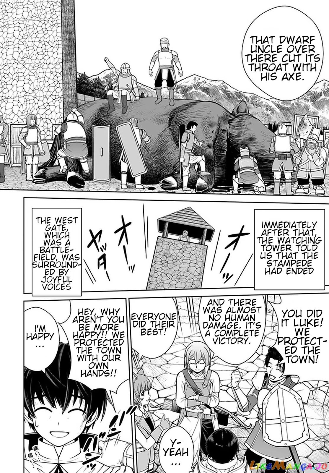 Gokufuri Kyohi Shite Tesaguri Start! Tokka Shinai Healer, Nakama to Wakarete Tabi ni Deru chapter 13 - page 4