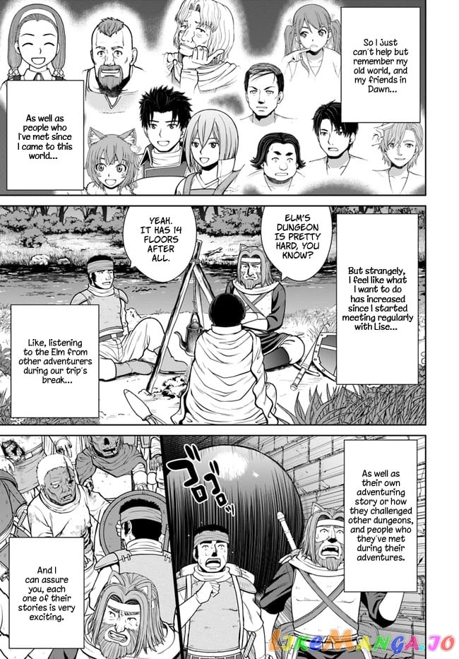 Gokufuri Kyohi Shite Tesaguri Start! Tokka Shinai Healer, Nakama to Wakarete Tabi ni Deru chapter 14 - page 20