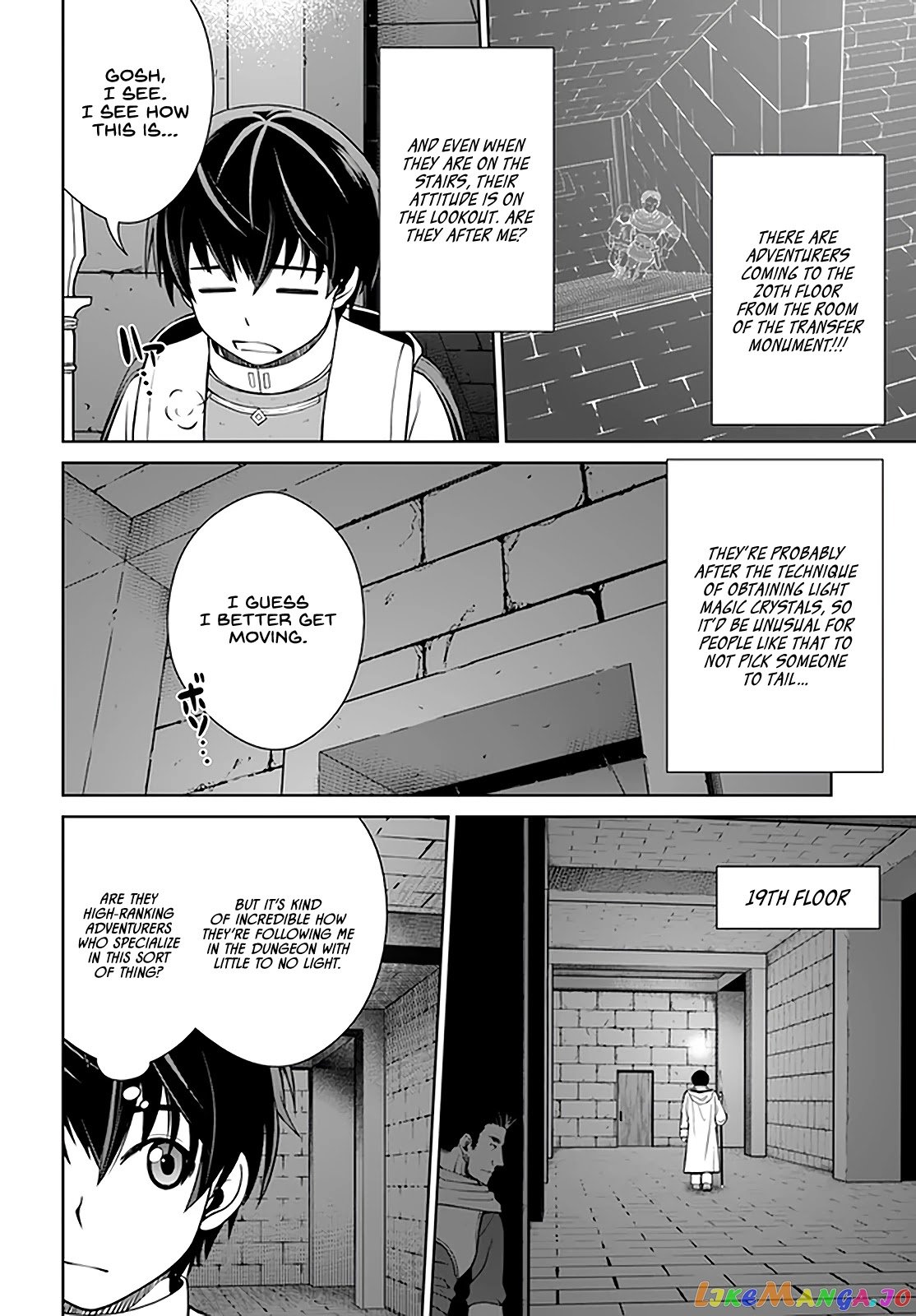 Gokufuri Kyohi Shite Tesaguri Start! Tokka Shinai Healer, Nakama to Wakarete Tabi ni Deru chapter 26 - page 9