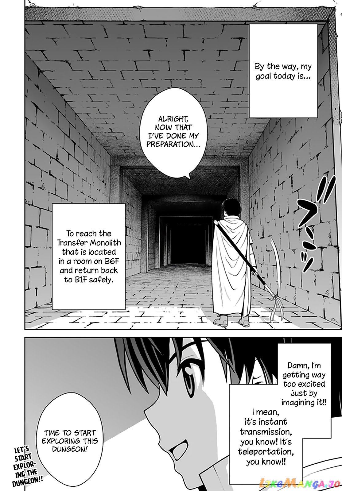 Gokufuri Kyohi Shite Tesaguri Start! Tokka Shinai Healer, Nakama to Wakarete Tabi ni Deru chapter 15 - page 25