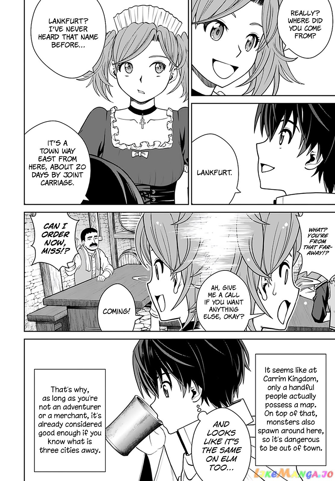 Gokufuri Kyohi Shite Tesaguri Start! Tokka Shinai Healer, Nakama to Wakarete Tabi ni Deru chapter 15 - page 3