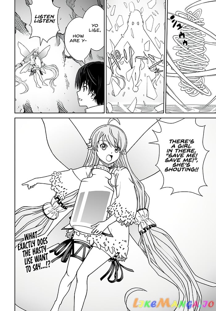 Gokufuri Kyohi Shite Tesaguri Start! Tokka Shinai Healer, Nakama to Wakarete Tabi ni Deru chapter 28 - page 21