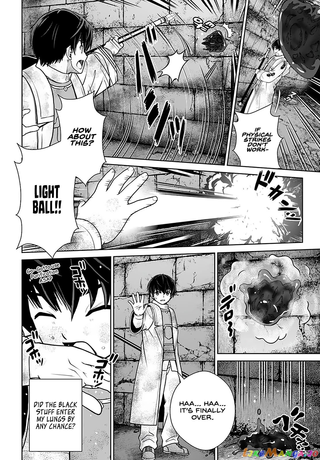 Gokufuri Kyohi Shite Tesaguri Start! Tokka Shinai Healer, Nakama to Wakarete Tabi ni Deru chapter 29 - page 9