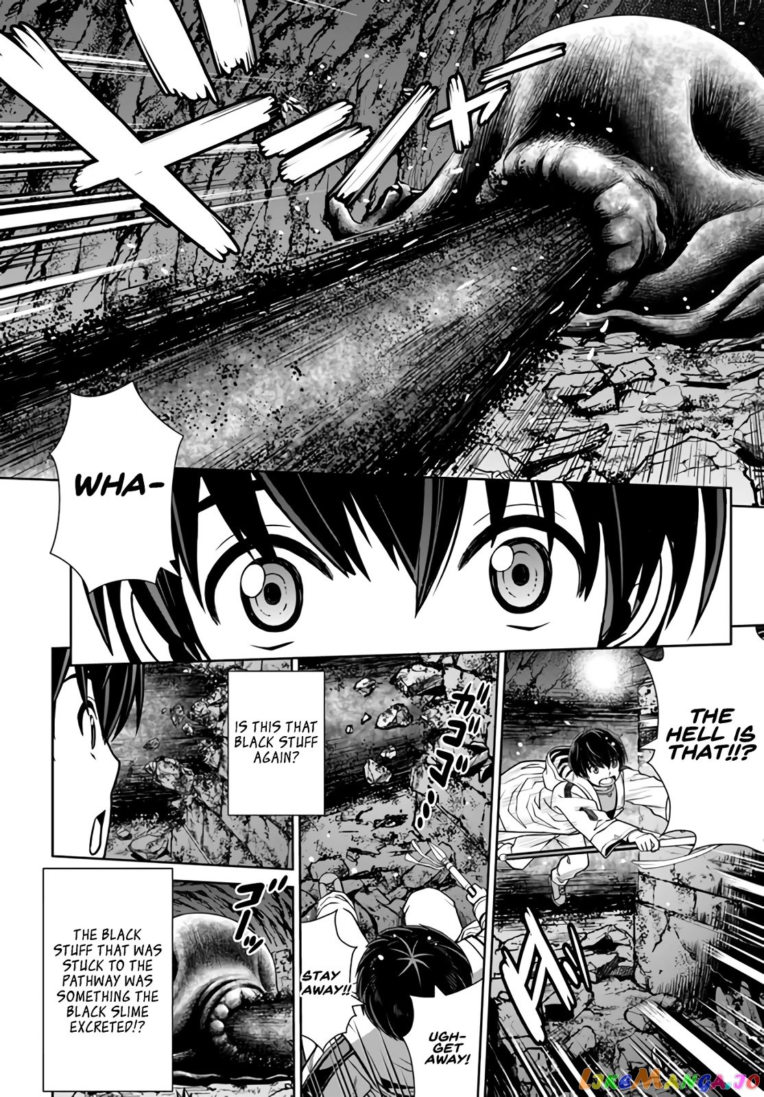 Gokufuri Kyohi Shite Tesaguri Start! Tokka Shinai Healer, Nakama to Wakarete Tabi ni Deru chapter 30 - page 3