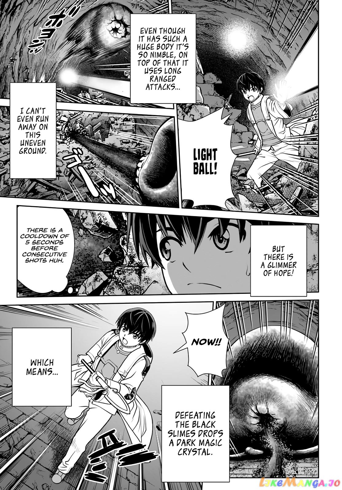 Gokufuri Kyohi Shite Tesaguri Start! Tokka Shinai Healer, Nakama to Wakarete Tabi ni Deru chapter 30 - page 4