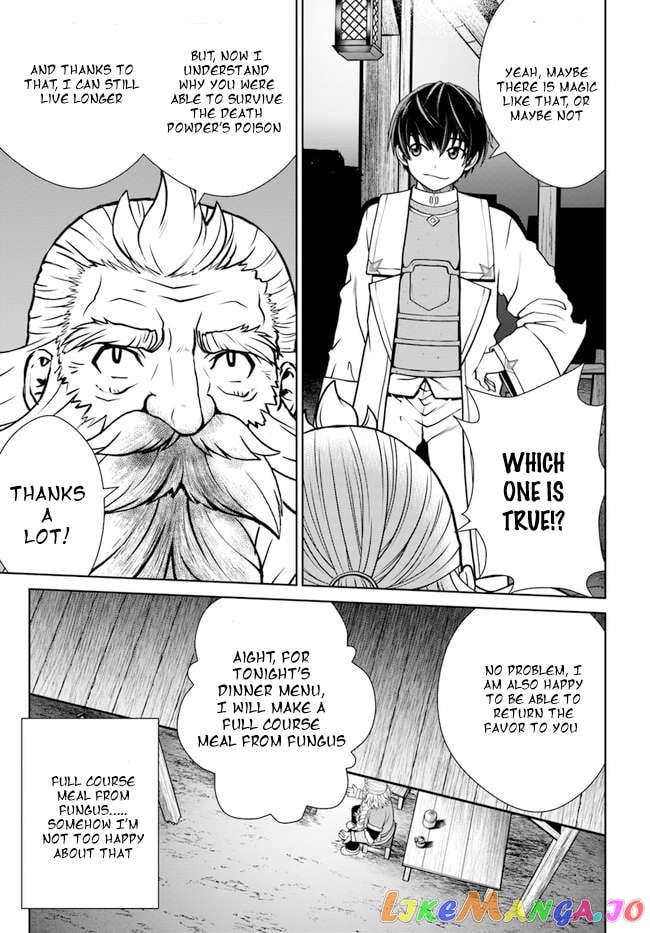 Gokufuri Kyohi Shite Tesaguri Start! Tokka Shinai Healer, Nakama to Wakarete Tabi ni Deru chapter 33 - page 11