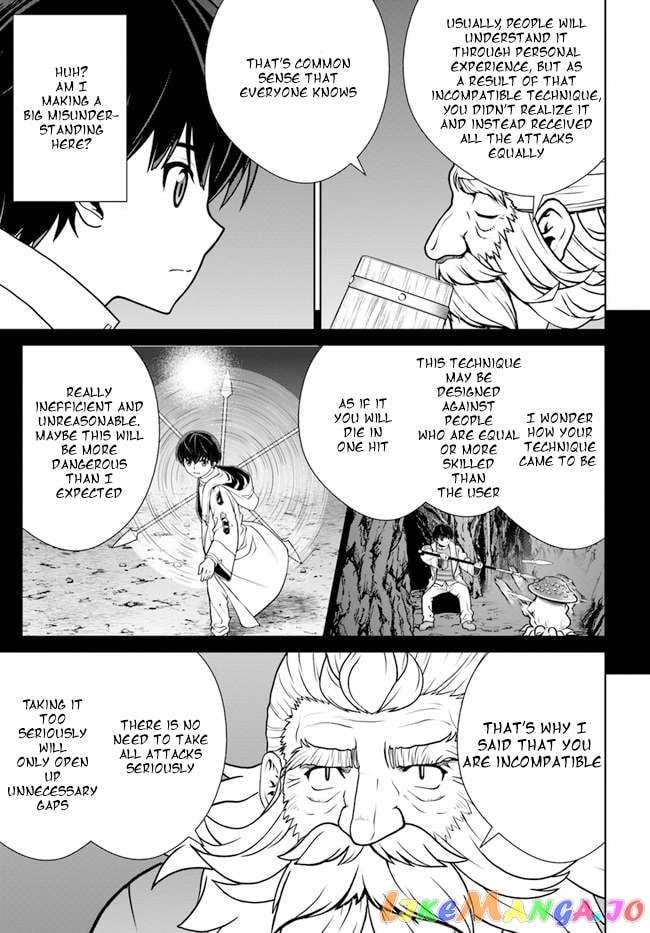 Gokufuri Kyohi Shite Tesaguri Start! Tokka Shinai Healer, Nakama to Wakarete Tabi ni Deru chapter 33 - page 7