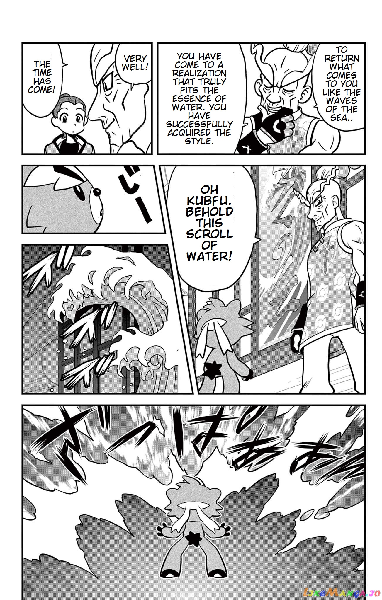 Pokémon SPECIAL Sword and Shield chapter 37 - page 9