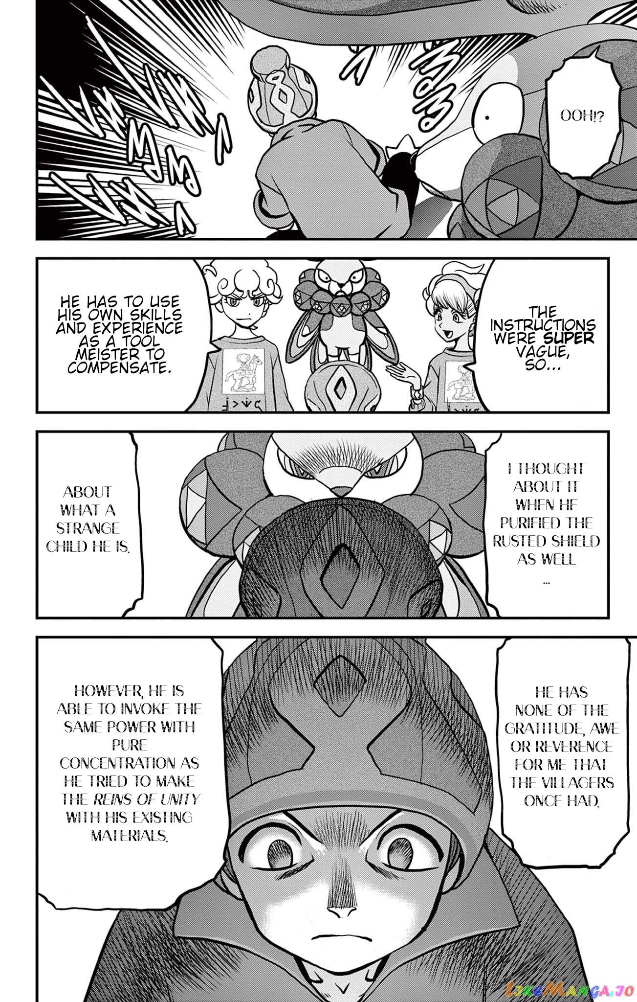 Pokémon SPECIAL Sword and Shield chapter 39 - page 27