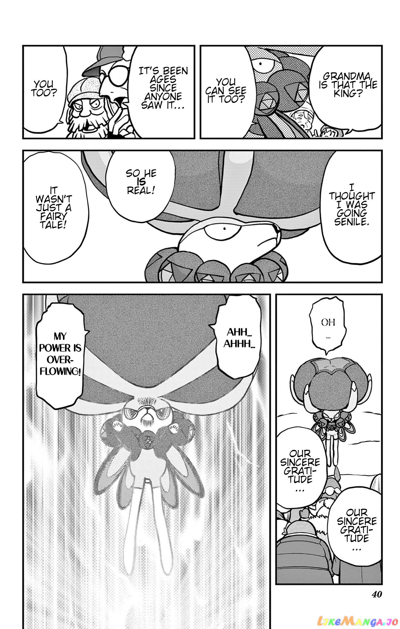 Pokémon SPECIAL Sword and Shield chapter 39 - page 7