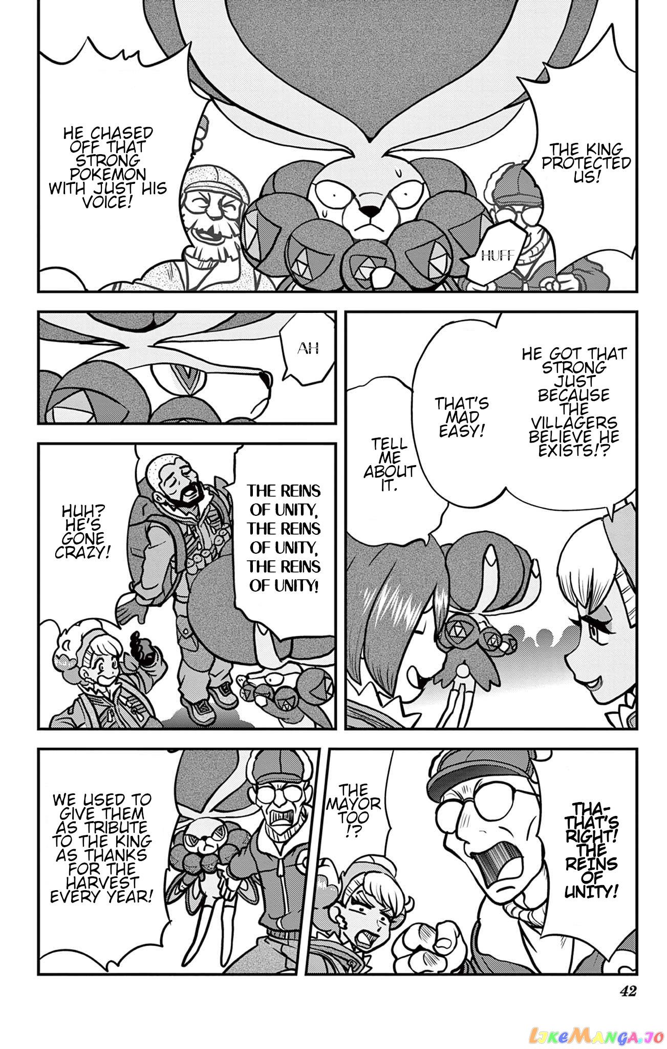 Pokémon SPECIAL Sword and Shield chapter 39 - page 9