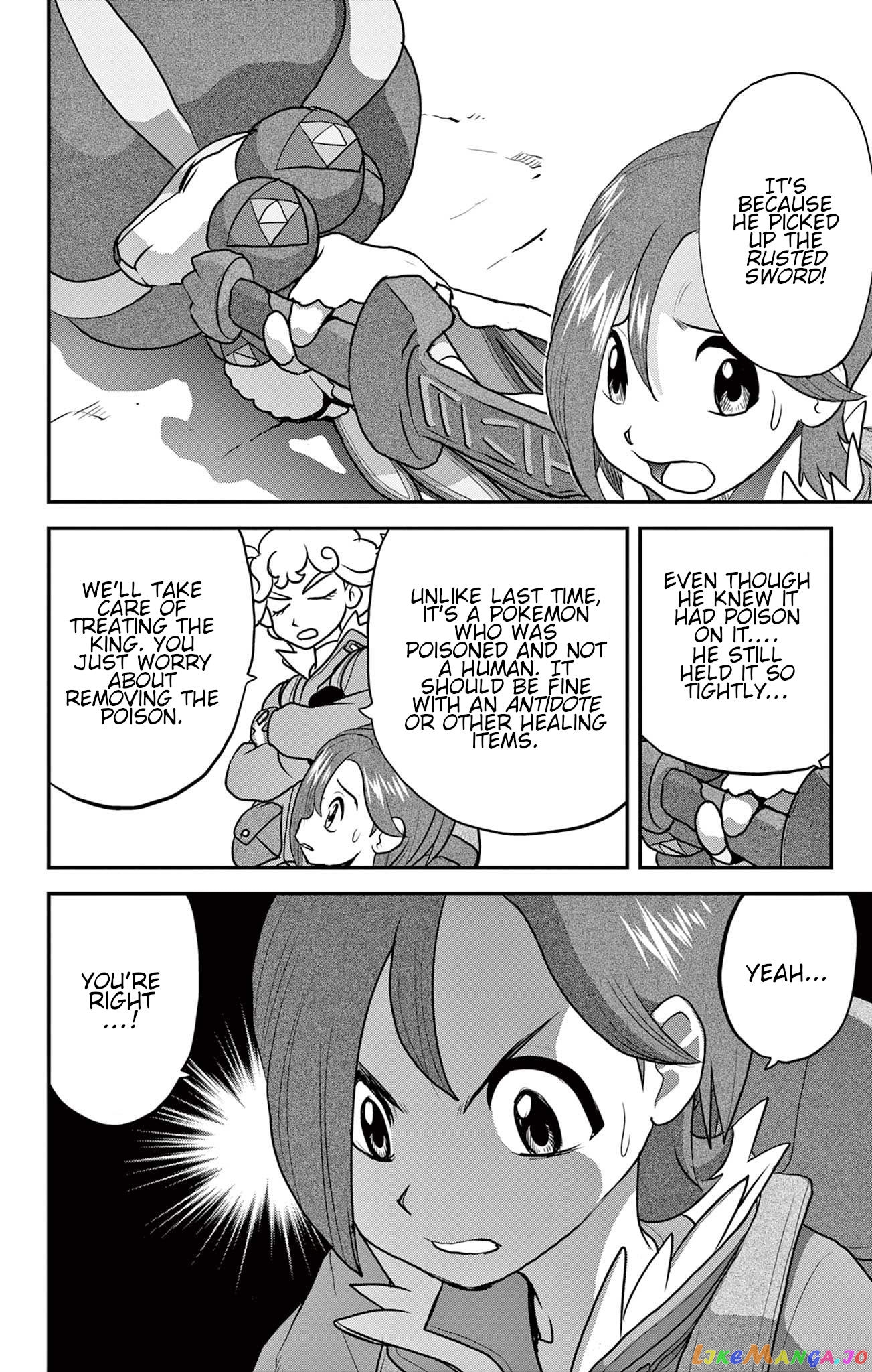 Pokémon SPECIAL Sword and Shield chapter 40 - page 22