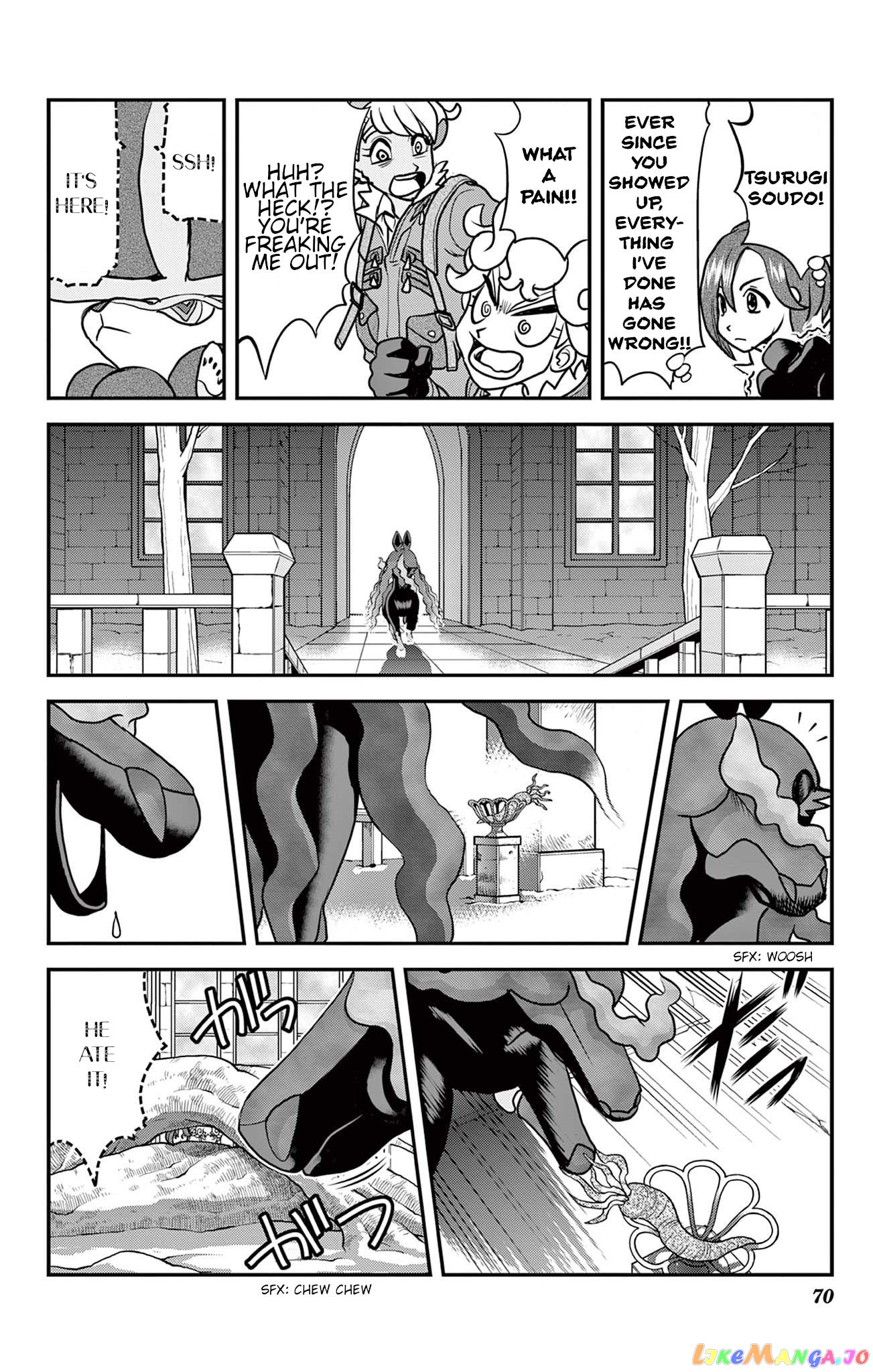 Pokémon SPECIAL Sword and Shield chapter 40 - page 8