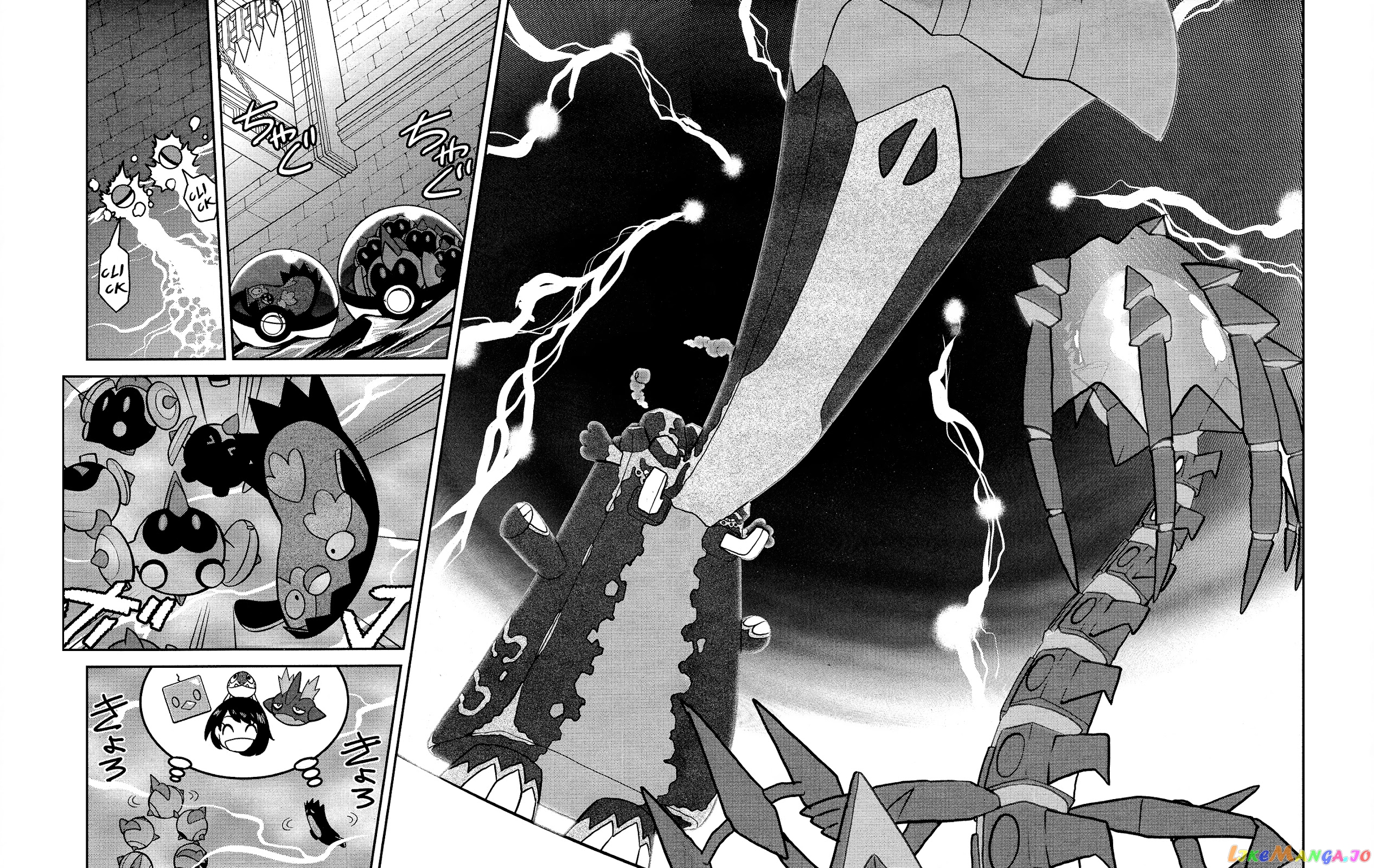 Pokémon SPECIAL Sword and Shield chapter 27 - page 19