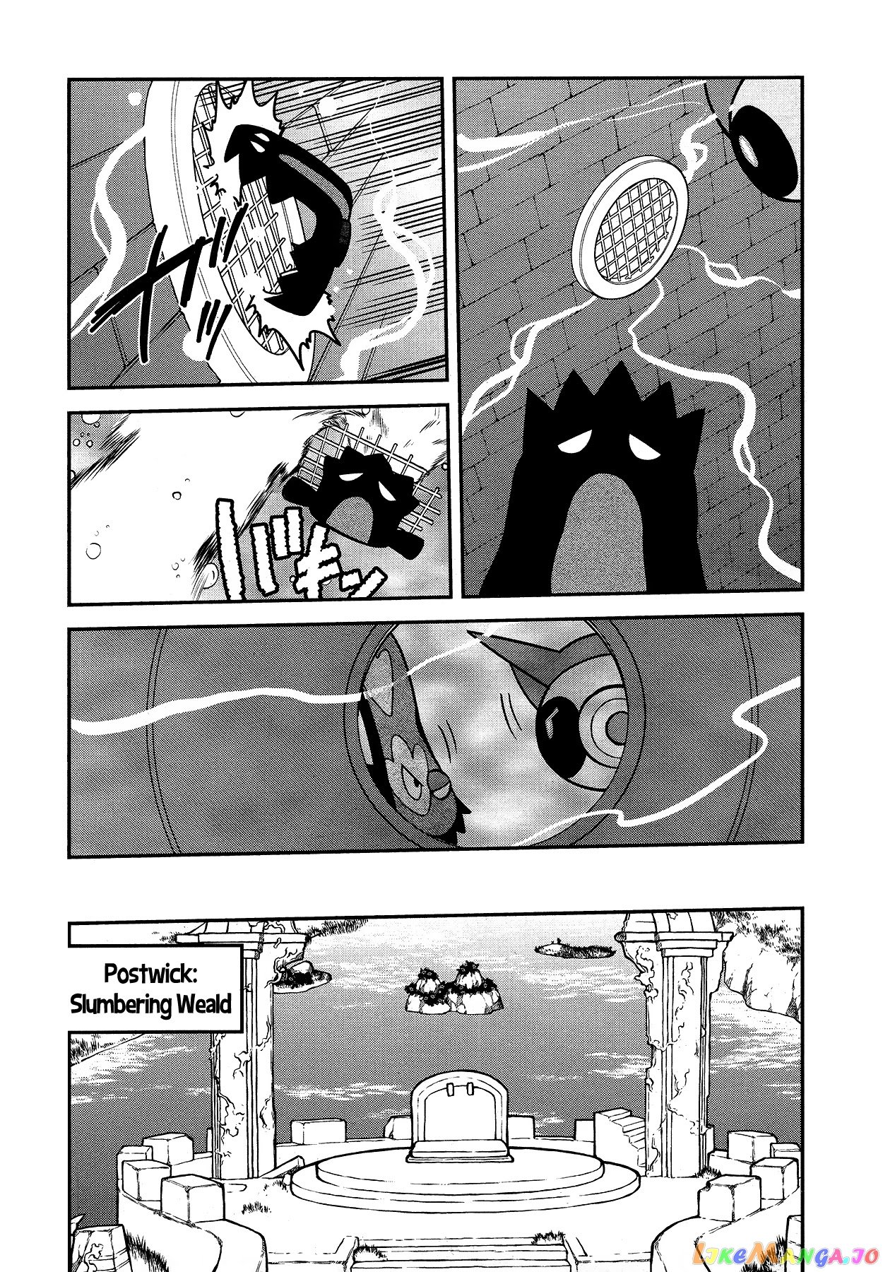 Pokémon SPECIAL Sword and Shield chapter 27 - page 21